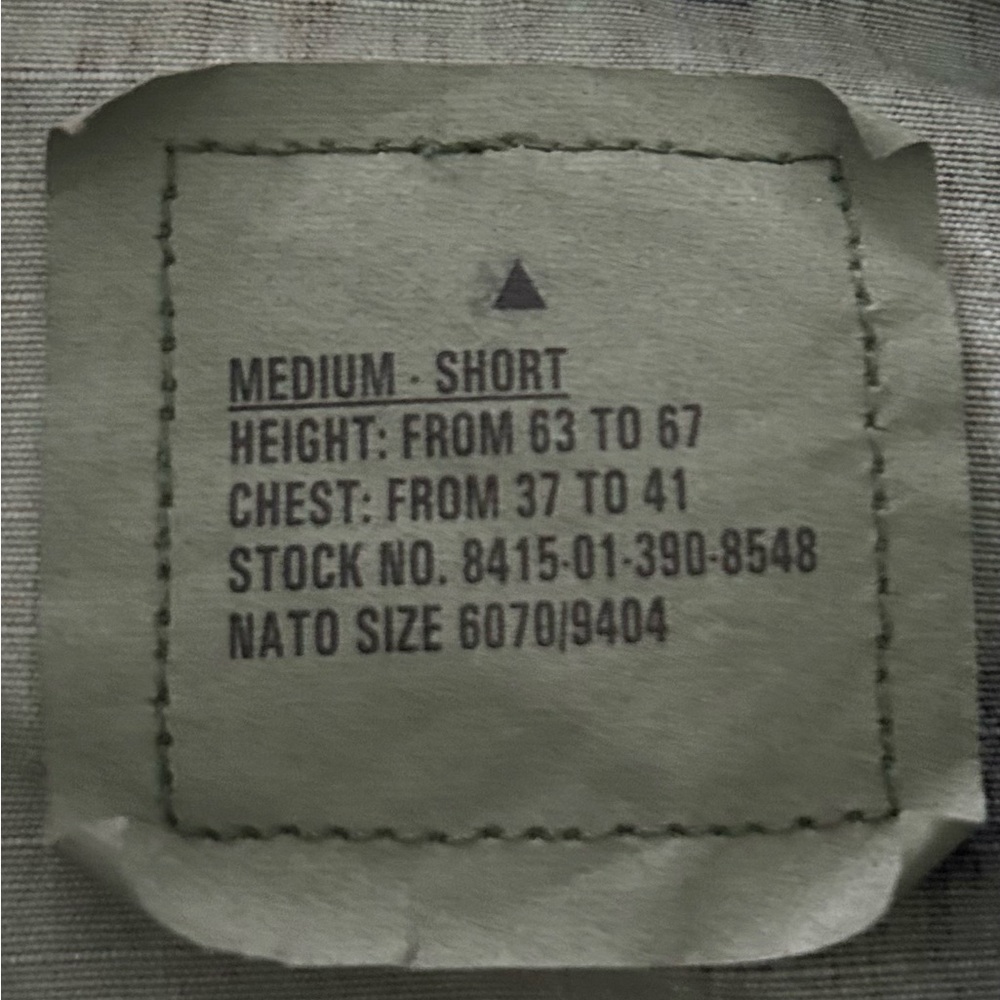Army Jacket - Picture 3 of 3